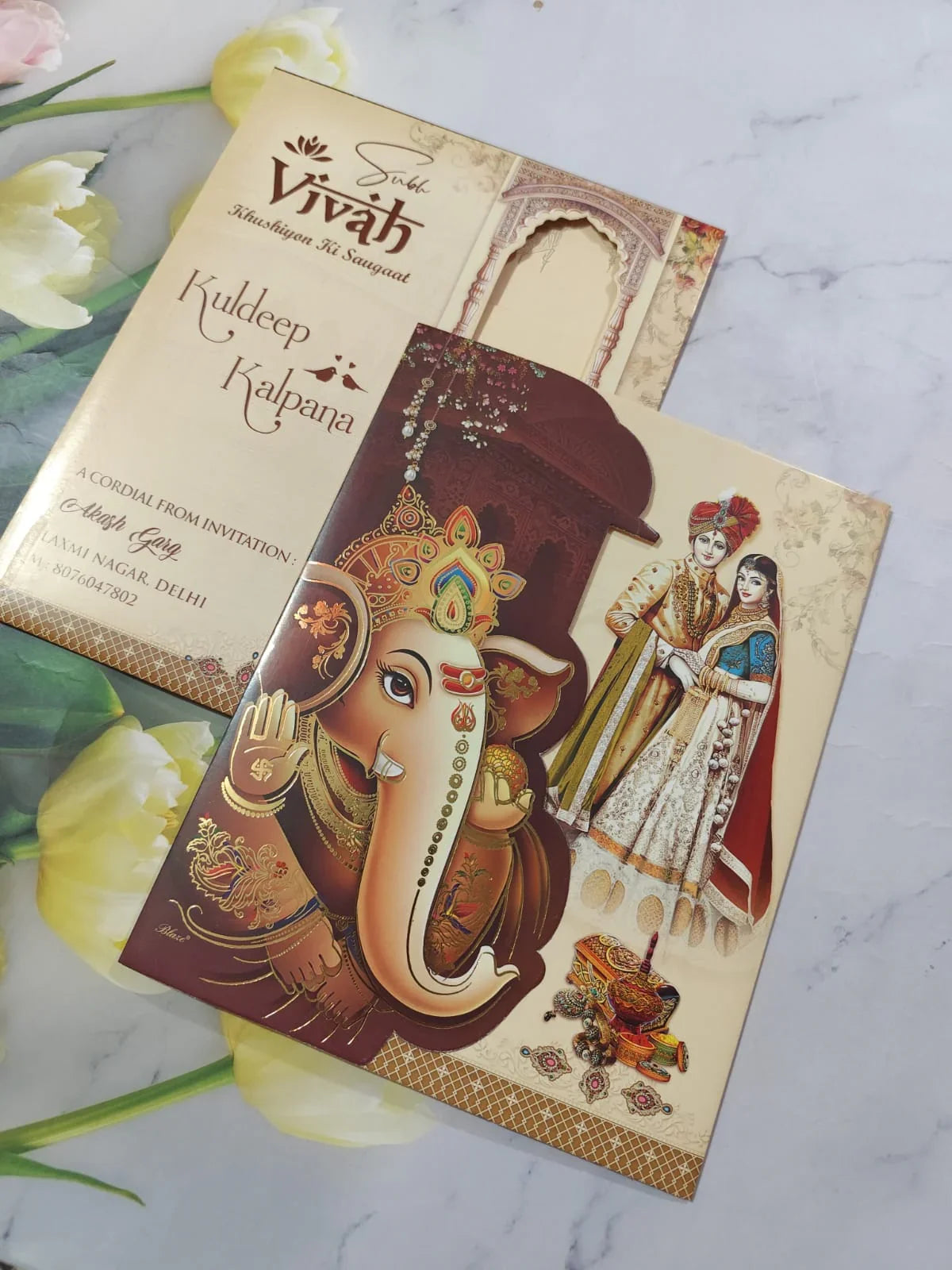 Gulshan Card Collection Designer Wedding Invitation Card (Pack of 50) AC 1125/59