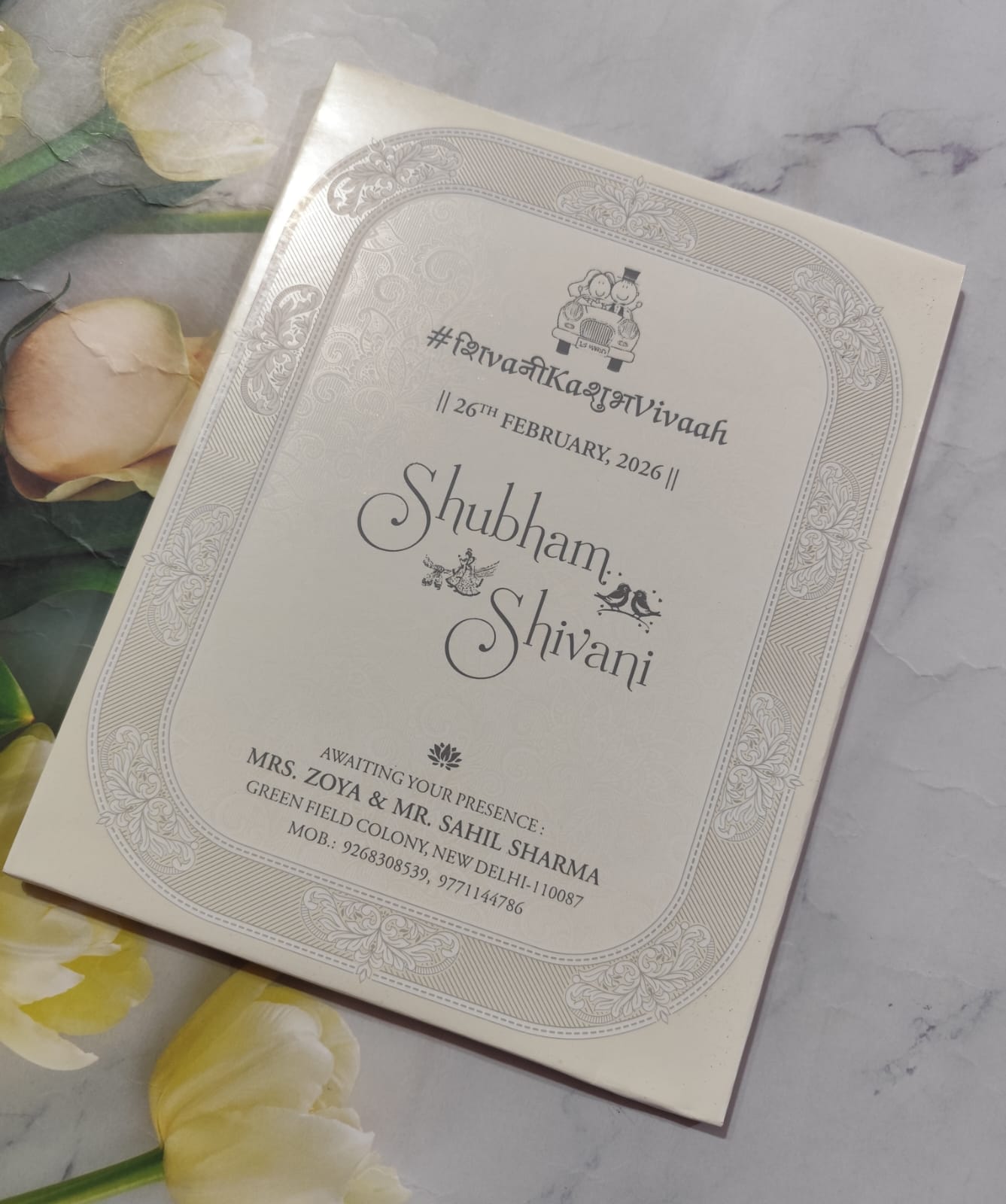 Gulshan Card Collection Designer Wedding Invitation Card (Pack of 50) AND
