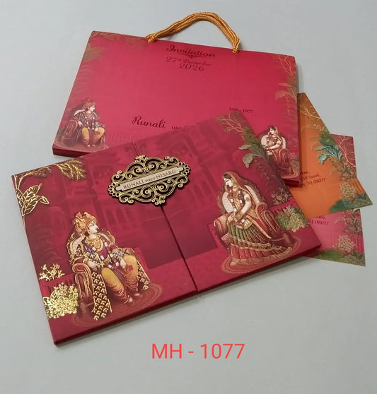 Gulshan Card Collection Designer Wedding Invitation Card (Pack of 50)