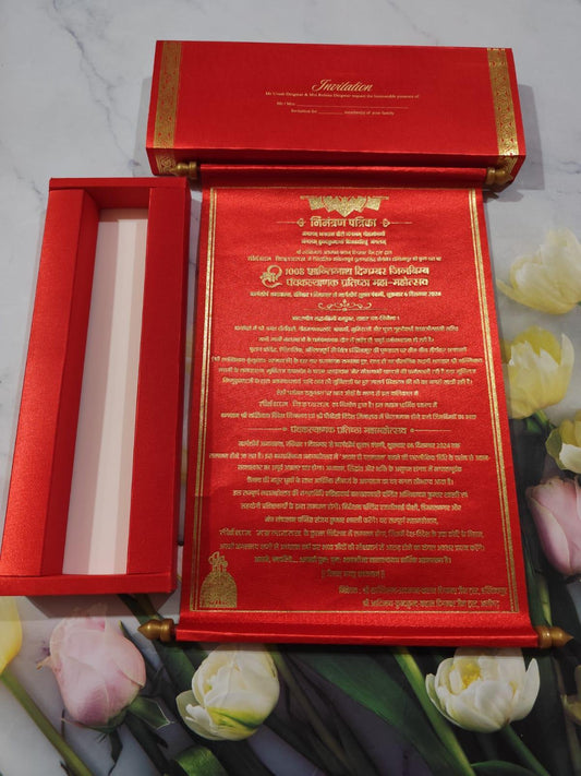 Gulshan Card Collection Designer Wedding Invitation Card (Pack of 50)