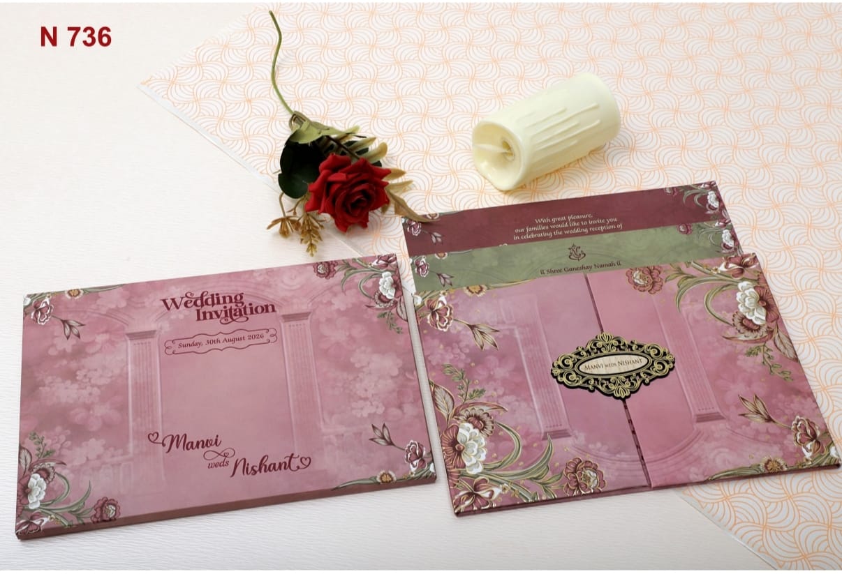 Gulshan Card Collection Designer Wedding Invitation Card (Pack of 50)