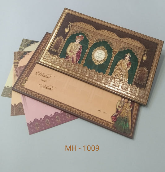 Gulshan Card Collection Designer Wedding Invitation Card (Pack of 50)