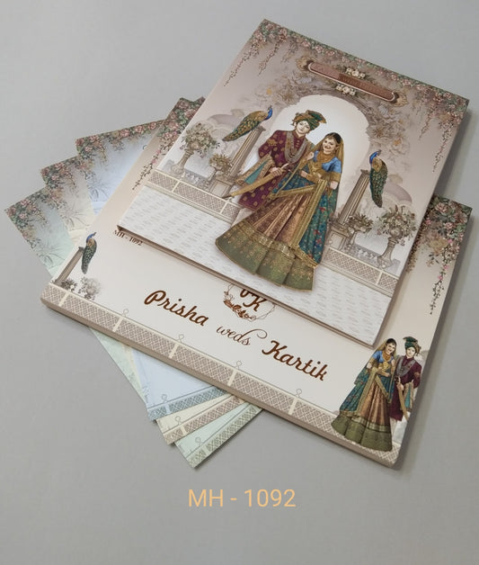 Gulshan Card Collection Designer Wedding Invitation Card (Pack of 50)