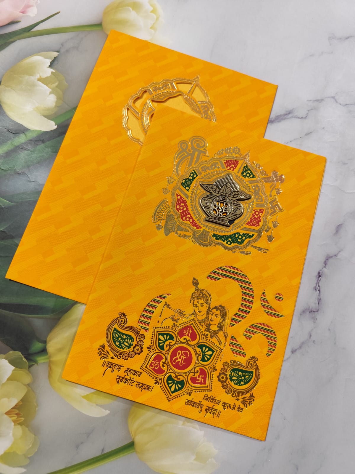 Gulshan Card Collection Designer Wedding Invitation Card (Pack of 50) SU