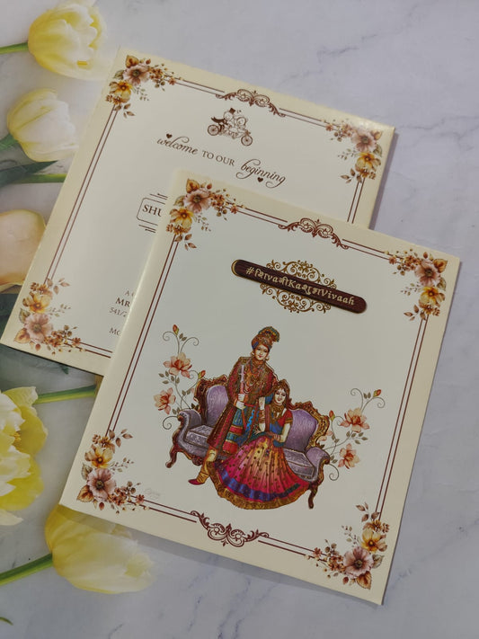 Gulshan Card Collection Designer Wedding Invitation Card (Pack of 50) AND
