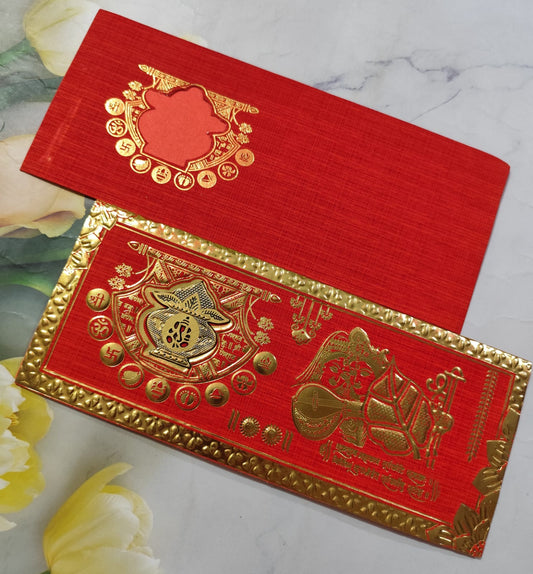 Gulshan Card Collection Designer Wedding Invitation Card (Pack of 50) RD