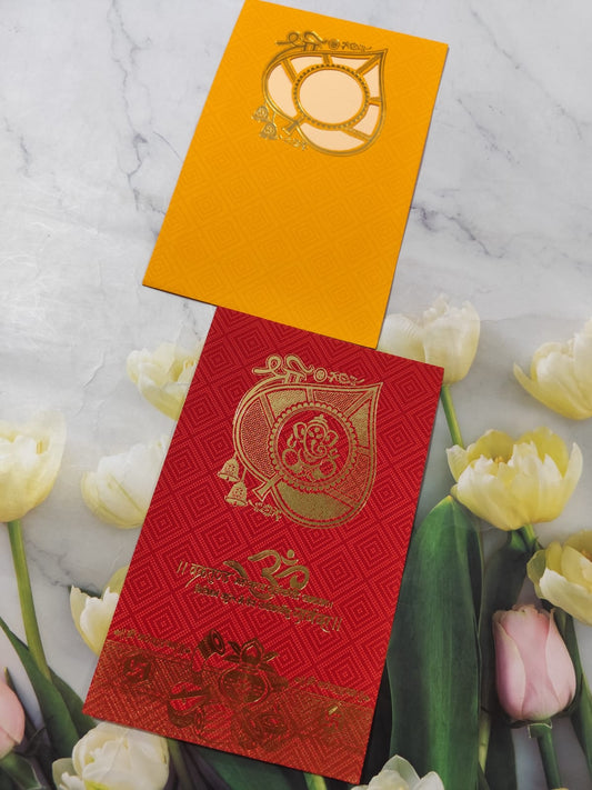 Gulshan Card Collection Designer Wedding Invitation Card (Pack of 50) FT