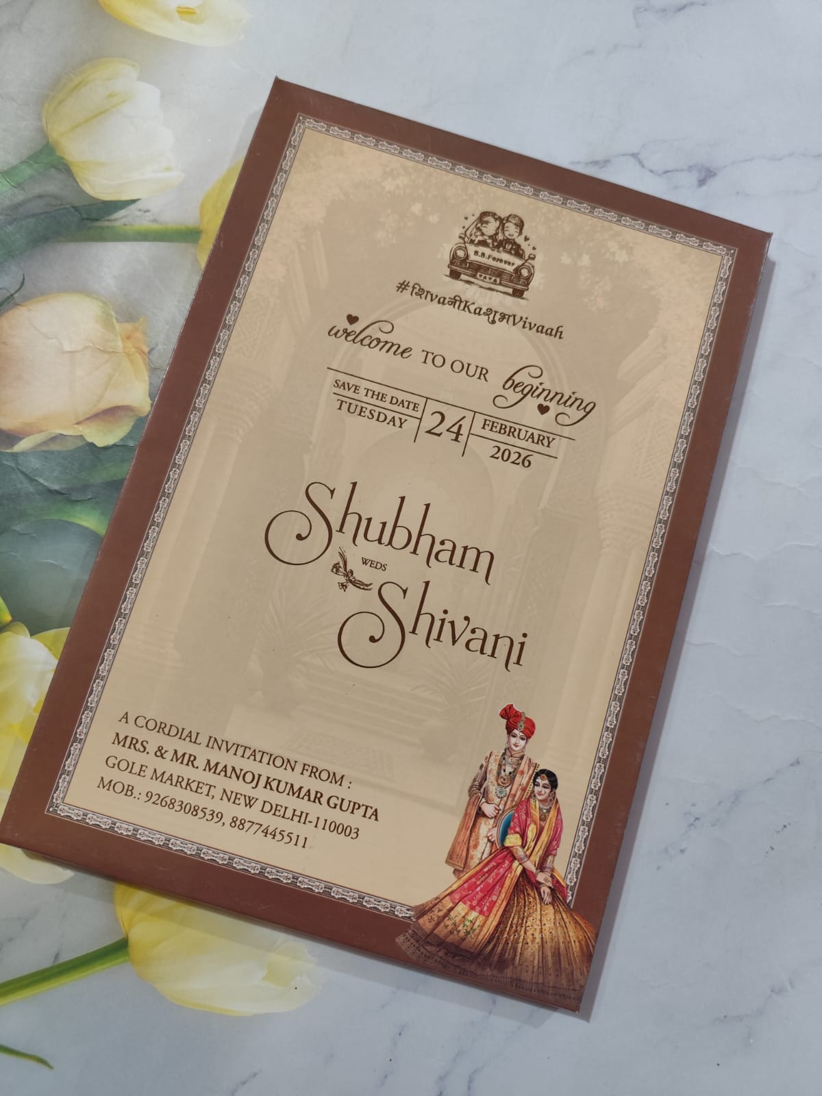 Gulshan Card Collection Designer Wedding Invitation Card (Pack of 50) AND