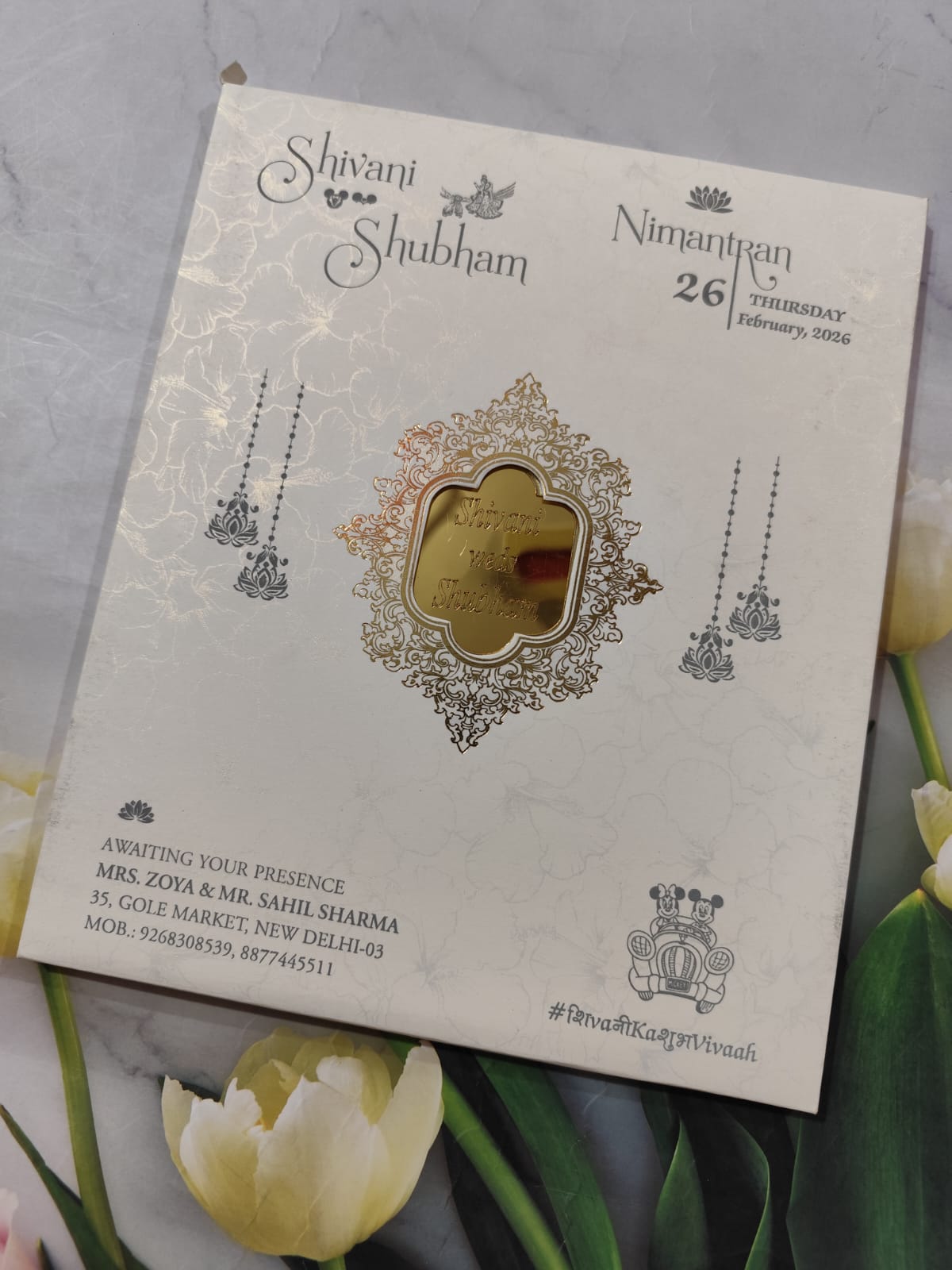 Gulshan Card Collection Designer Wedding Invitation Card  (Pack of 50) RD (Under 80)