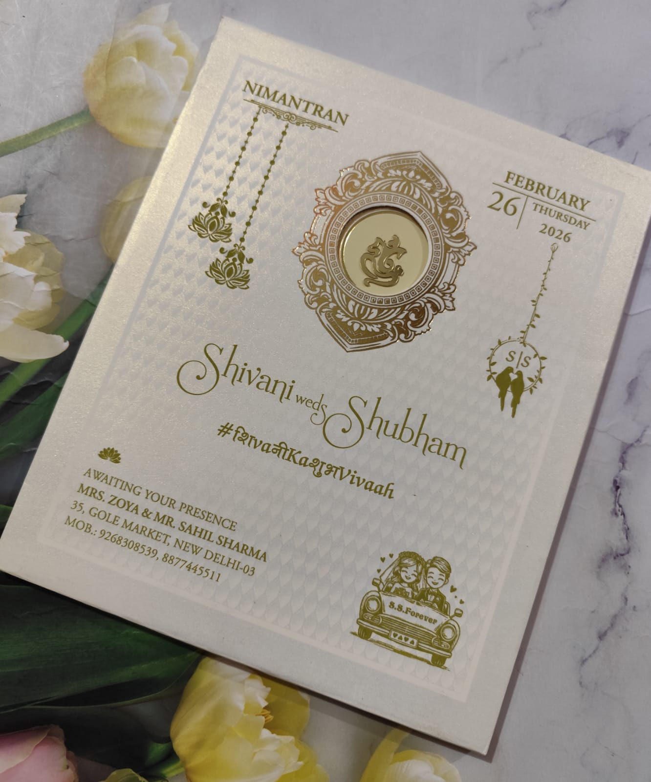 Gulshan Card Collection Designer Wedding Invitation Card  (Pack of 50) RD (Under 80)