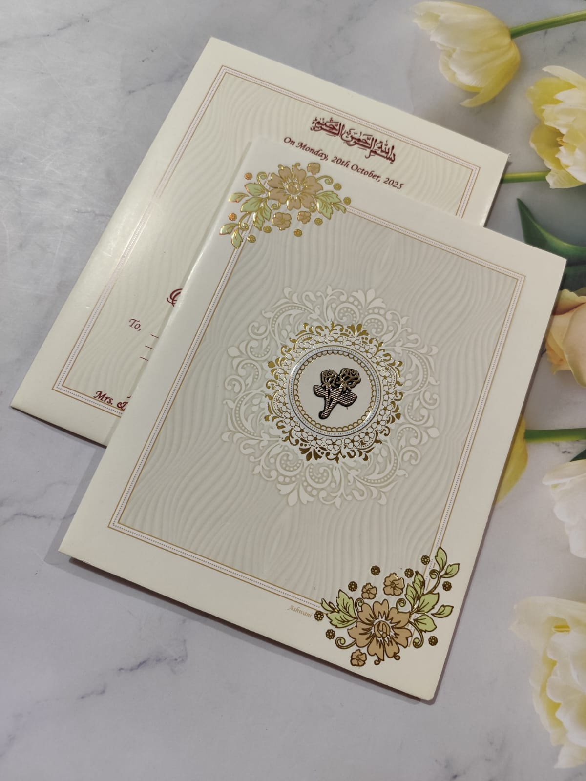 Gulshan Card Collection Designer Wedding Invitation Card (Pack of 50) 