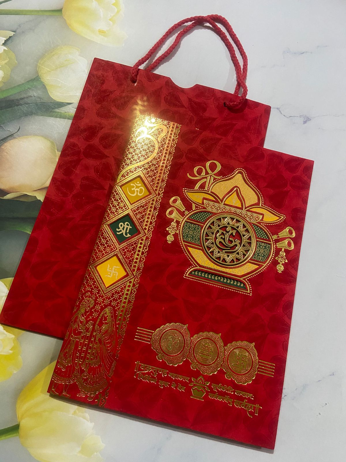 Gulshan Card Collection Designer Wedding Invitation Card (Pack of 50) 